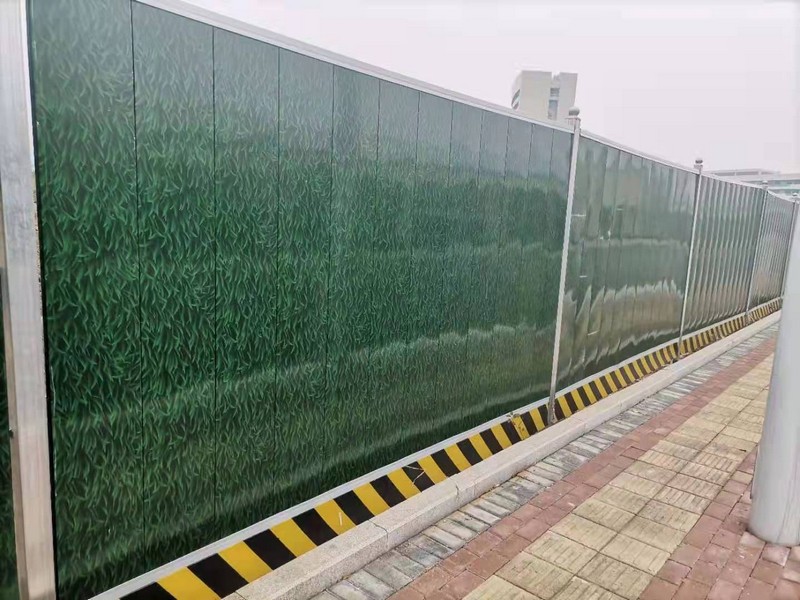 永丰小草彩钢围挡